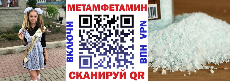 АМФ Premium где продают наркотики ОМГ ОМГ ONION Кашин