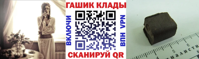 наркотики  Кашин  Гашиш убойный 
