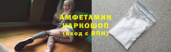 синтетический гашиш Алексеевка