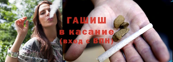 скорость Алексин