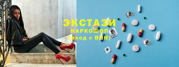 дурь Абаза
