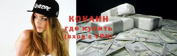 синтетический гашиш Алексеевка