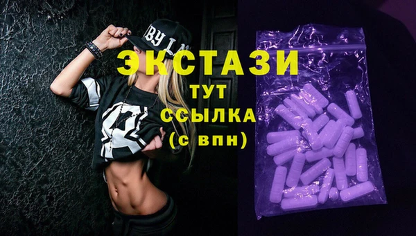 скорость Алексин