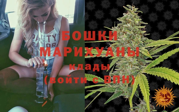 эйфоретик Абдулино