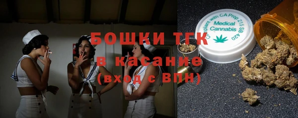 скорость Алексин