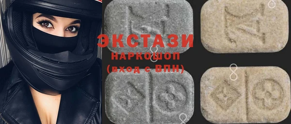 скорость Алексин