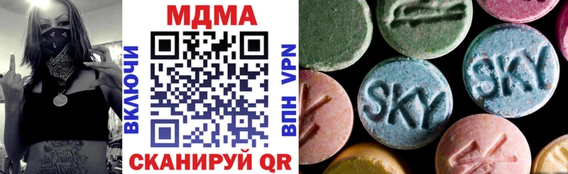 MDMA VHQ  Кашин 