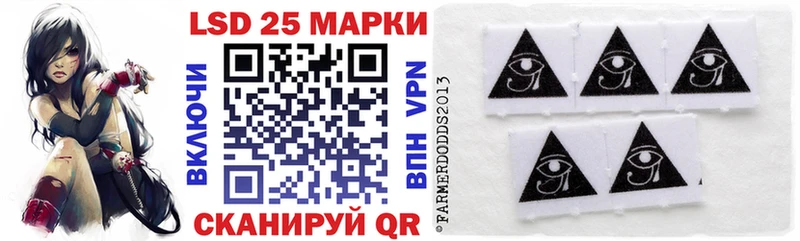 кракен зеркало  Кашин  Марки NBOMe 1,5мг  купить наркотик 