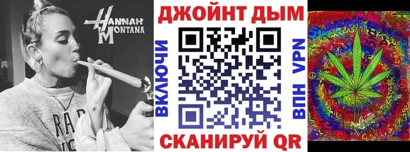 Марихуана марихуана  МЕГА вход  Кашин 